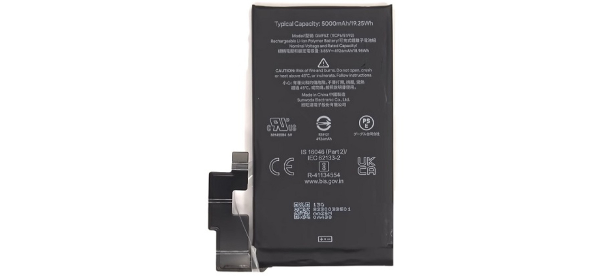 google pixel 7 pro battery replacement cost india